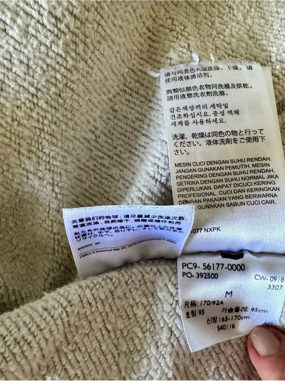 Levi's Light Gray Full-Zip Sherpa Hoodie